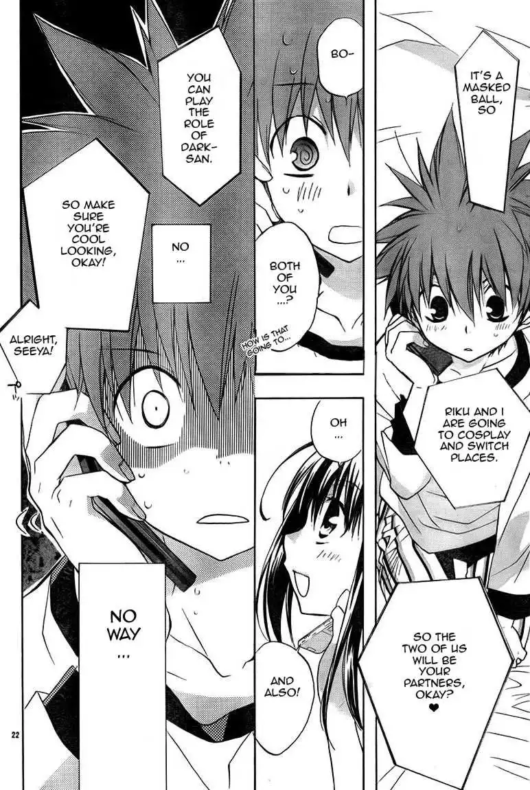 DN Angel Chapter 69 21